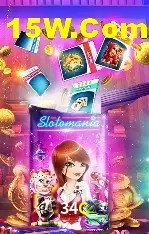 Tela de boas-vindas e lobby de jogos do aplicativo 34C